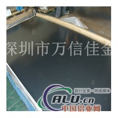 A2014耐磨铝合金板 高度度铝板