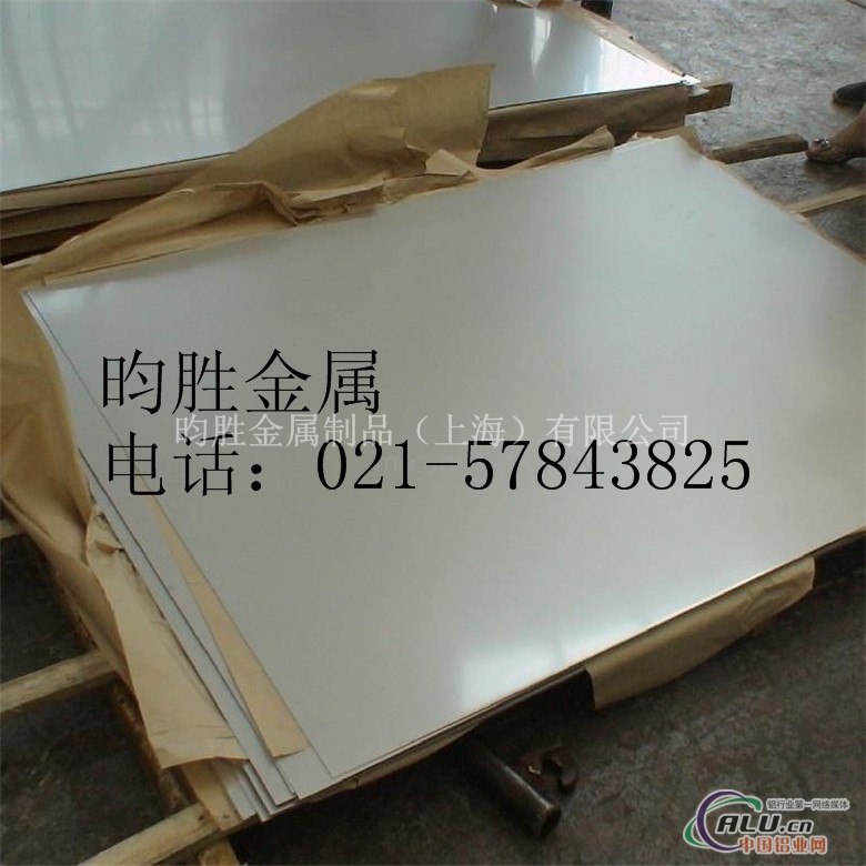 铝合金3003    3003防锈铝板价格