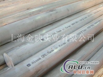 6060铝管特性、金映厂家合金管
