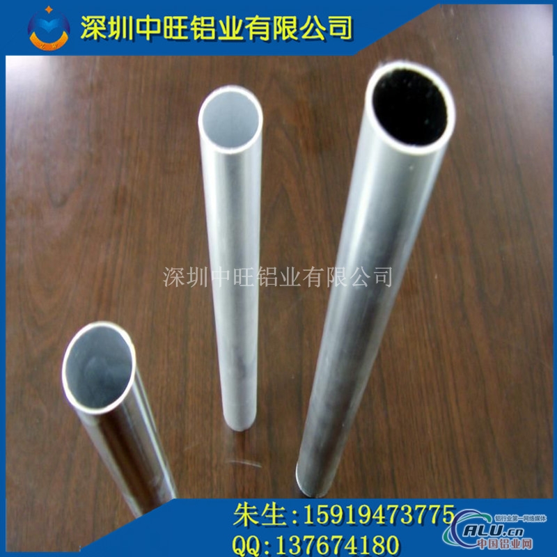 有经验生产6061铝管优质铝材 