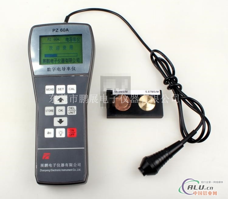 惠州锻造铜导电率测试仪