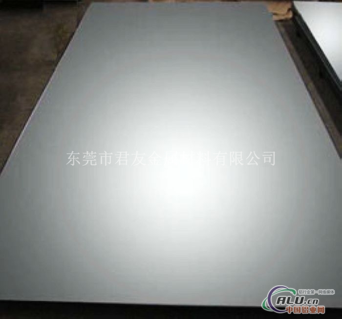 拉伸铝板复合铝板铝合金板