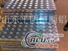 橘皮压花铝板，五条筋花纹铝板生产