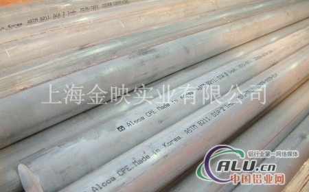 上海铝棒厂家、2A14铝合金棒规格