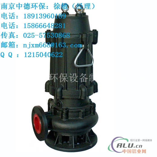 AS（AV）型潜水排污泵产品特点