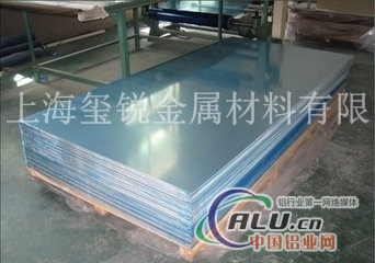 上海1145 铝板成批出售1145 铝板价格