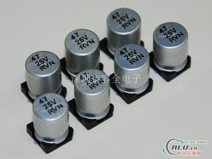 无较性贴片电解电容47UF25V