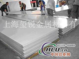 上海1235 铝板成批出售1235 铝板价格