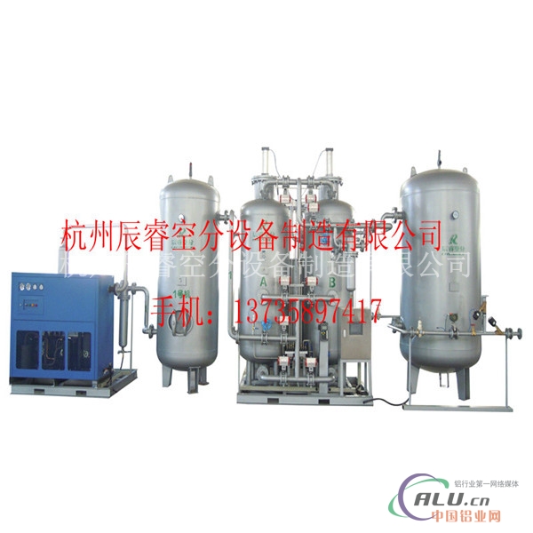 西宁工业氧气制造机厂家直销