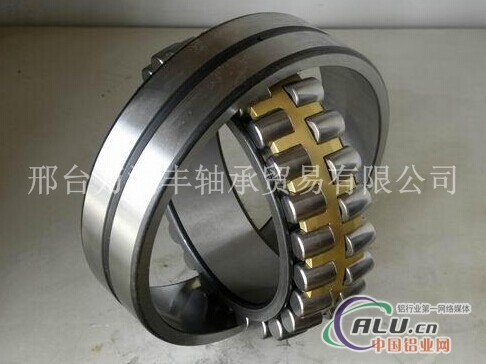 LYC洛轴23148CAC3轴承