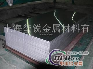 上海2A01 铝板成批出售2A01 铝板价格