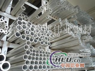 卖异型铝管材椭圆管扁管方管