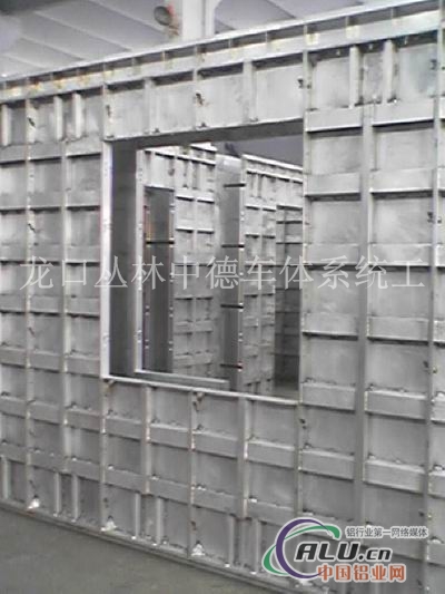 建筑铝合金模板+建筑模板