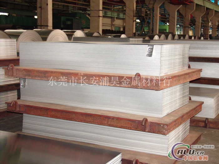 供应1050A防锈铝板1050A便宜铝板