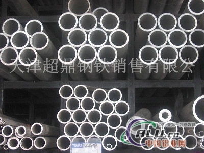 厂家现货销售铝管 6061铝管 切割零售 量大从优铝管价格