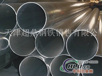 厂家现货销售铝管 6061铝管 切割零售 量大从优铝管价格