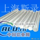 AlZn1铝棒