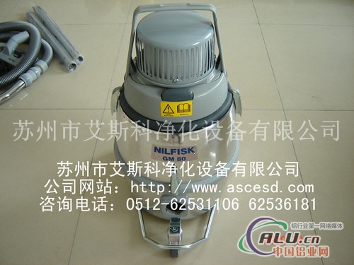 GM80P无尘室专项使用工业吸尘器