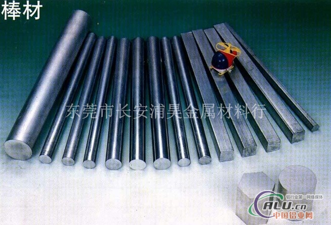 现货供应ly16铝棒 耐高温铝棒