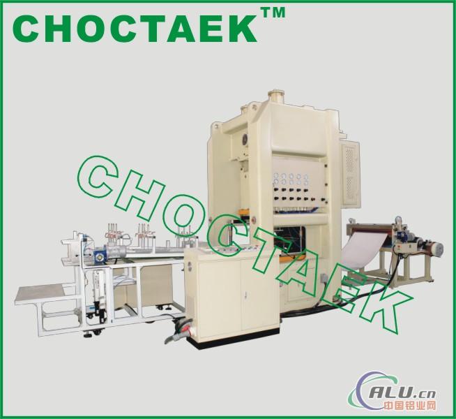 Aluminium foil production line 80T