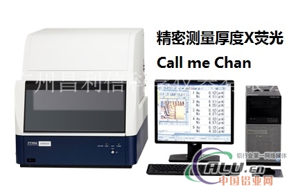 SFT110日立镀层厚度测量仪