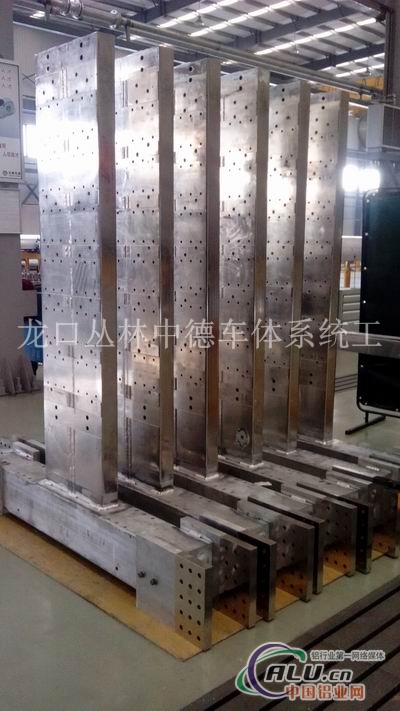铝材配件焊接+铝材精加工