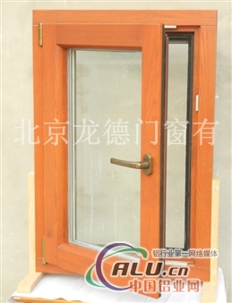 铝包木门窗用在高等木别墅