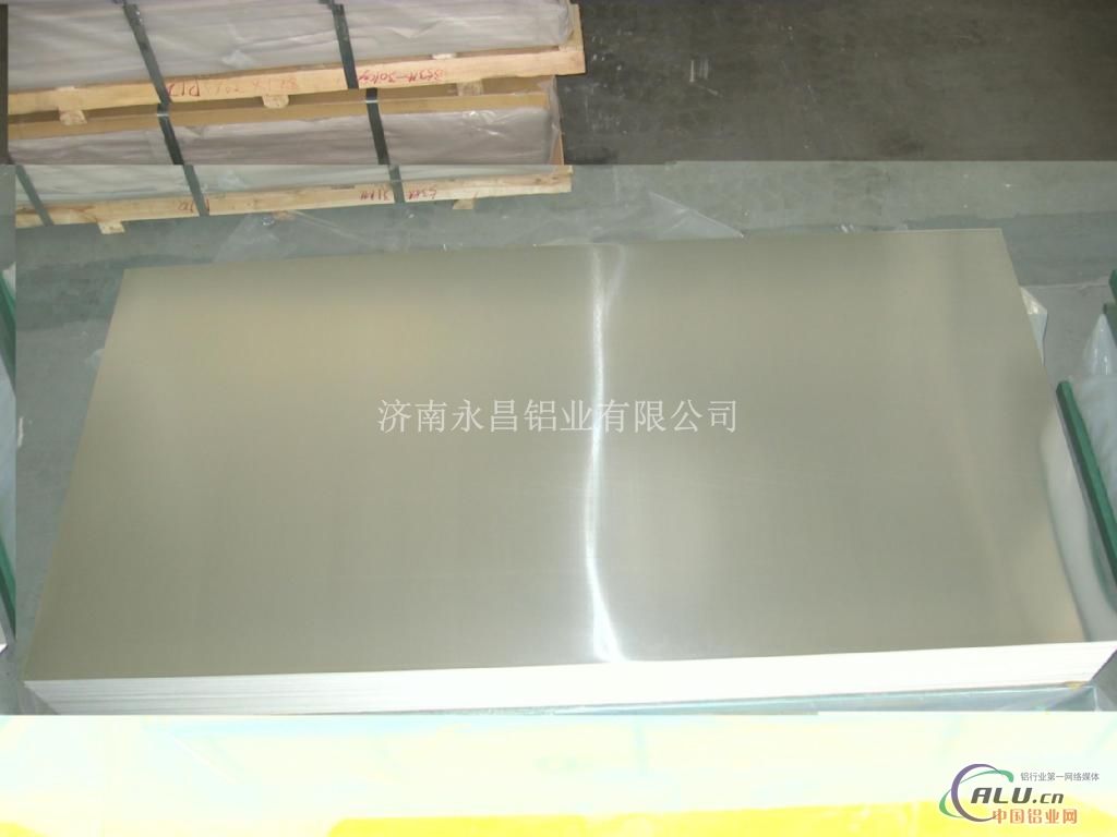 济南永昌供应1070  51000660
