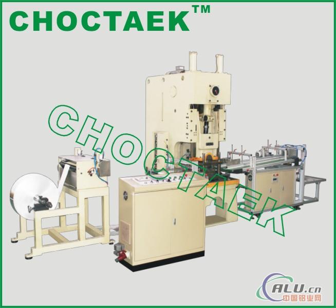 Aluminium foil container making amchine CTJF-45T