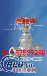 不锈钢内螺纹截止阀