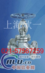 不锈钢法兰蒸汽截止阀