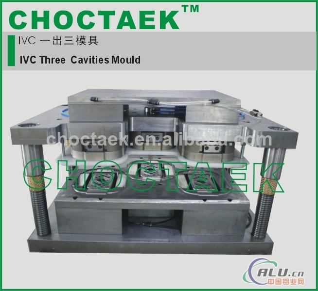 Aluminium foil food packaging trays making machine