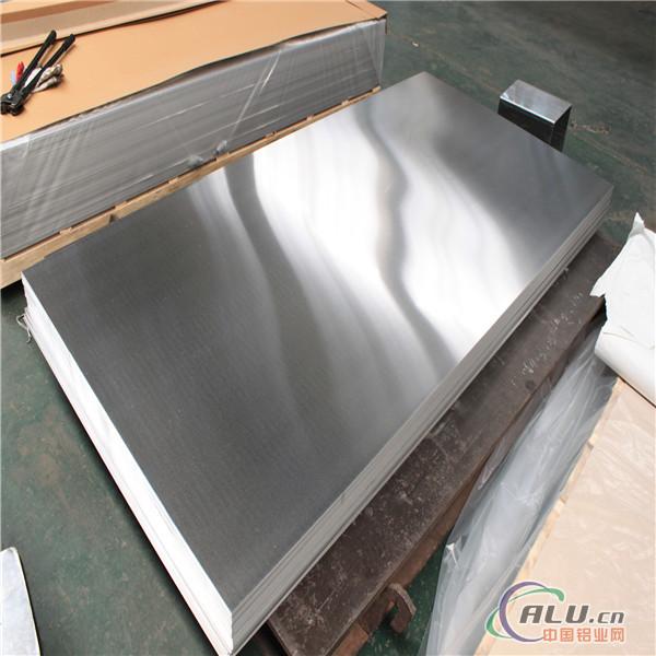 5083 h321 aluminum sheet