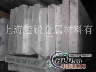 供应5183 铝卷5183 铝板生产厂家