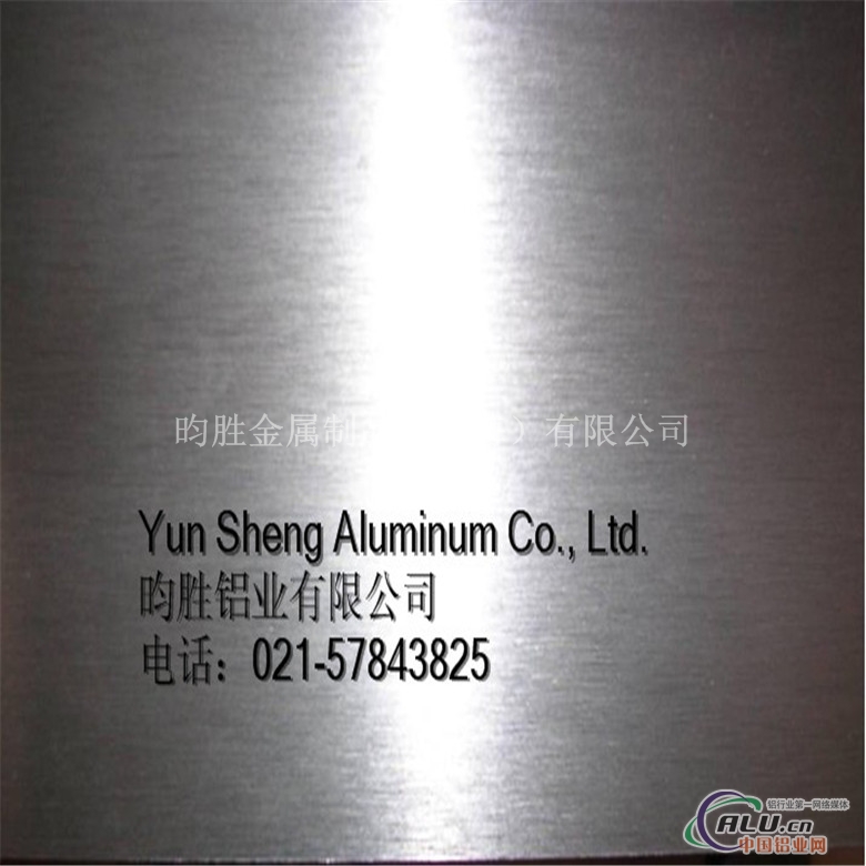 6A02铝型材用途6A02铝型材价格