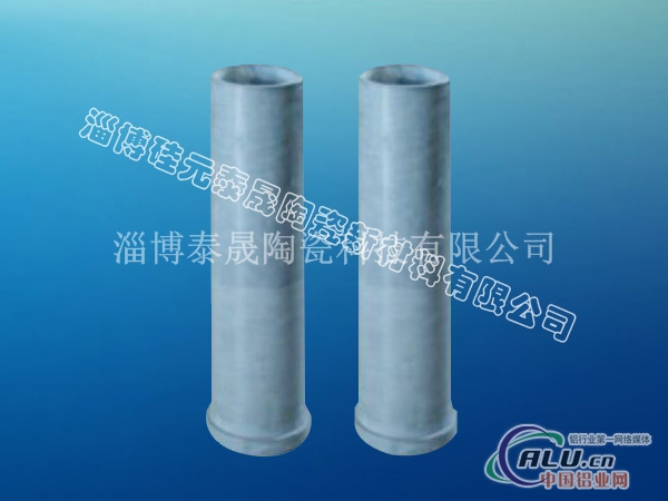 厂家生产氮化硅升液管