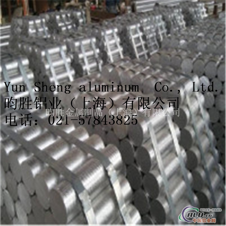 3003铝管厚度规格3003铝管材成批出售