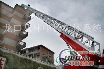 铝合金工程梯+铝合金消防梯