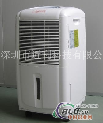 商用办公室除湿器DH-580A 丹比抽湿机