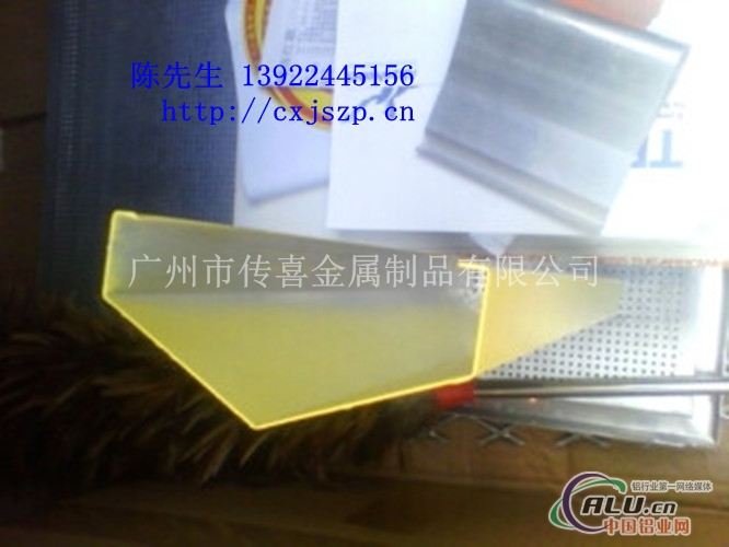 厂家直销铝合金挂片吊顶滴水挂片
