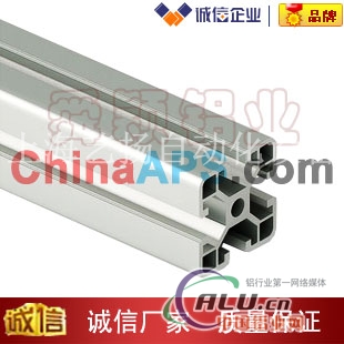 欧标流水线工业铝合金型材4040