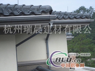 供应成品落水系统