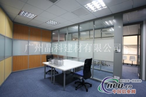 单玻铝合金间断