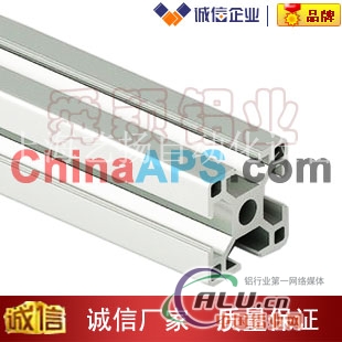 欧标流水线工业铝合金型材3030