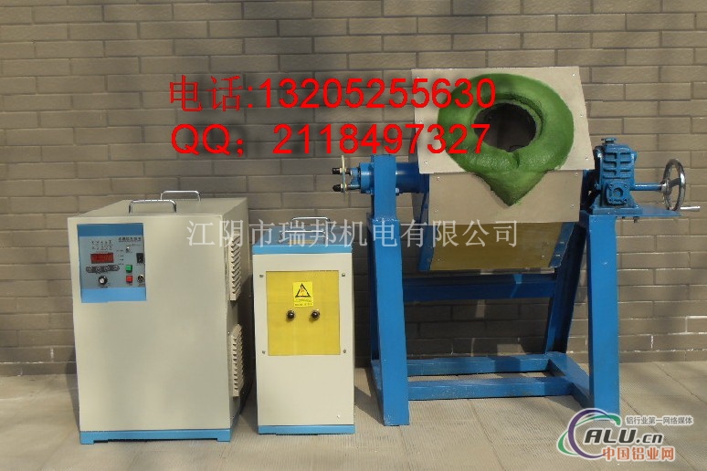 华西熔铜_熔不绣钢熔炼炉设备