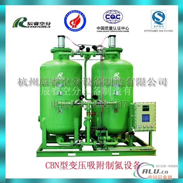三明工业氮气机价格