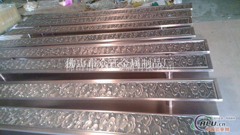 中国酒店公认款豪华铝板雕刻拉手