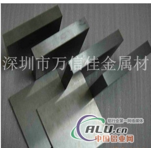 西南铝合金2A14 硬质铝合金板