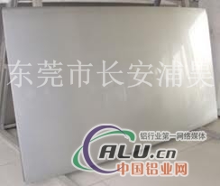 供应416不锈钢板品质靠前