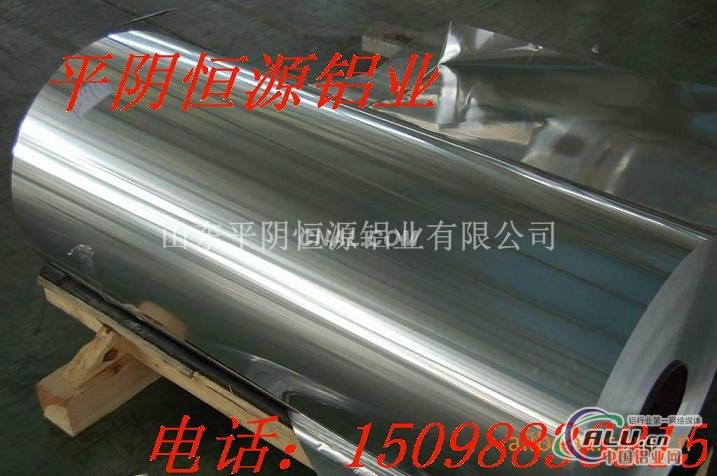 厂家1060铝板，3003合金铝卷、